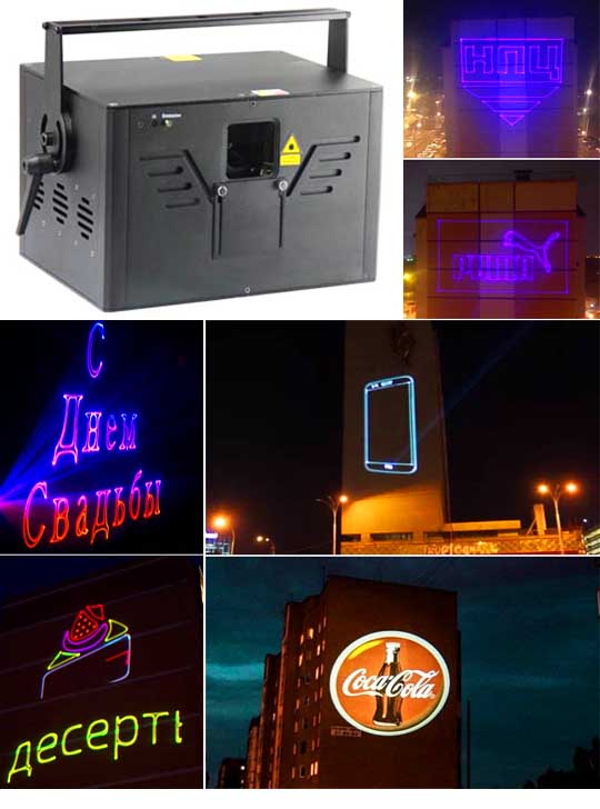 Профессиональная инновационная реклама AH150RGB Pro Max