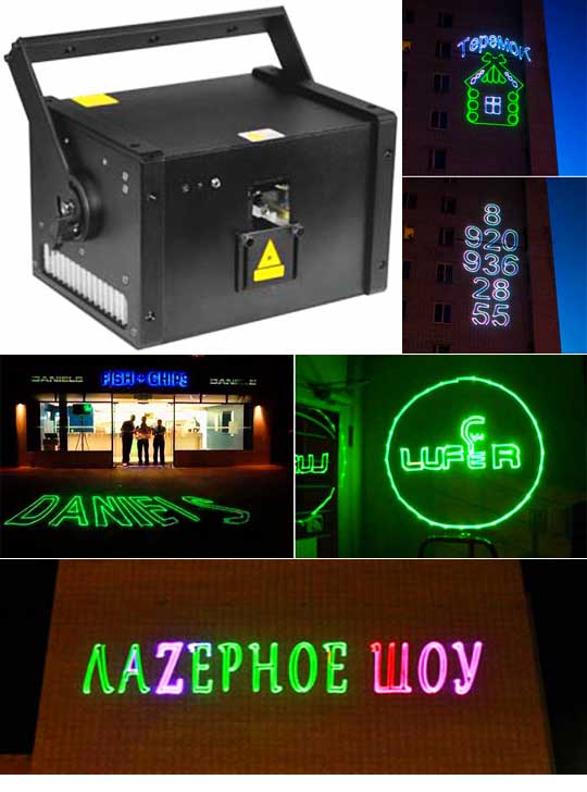Профессиональная инновационная реклама AH30RGB Pro Max